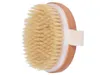 Duurzame Borren Borstel Bamboe Body Borstel Eco-Friendly Back Brush Verwijderen Dead Skin Body Douche Bath Spa Massage met Klinknagel zonder