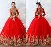 Long Sleeve casamento Red Dresses Gold Lace Floral alta Neck Lace-up Tulle A-line recepção do casamento vestidos de noiva Robes De Mariée até o chão