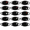 Party Anime Cartoon Black Mask Vuxen Kids Fun Fancy Dress Lower Half Face Mouth Muffle Mask Reusable Damm Warm Vindtät bomullsmask