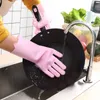 ゴム手袋クリーニングツールシリコンペットヘアスクラバー家庭用台所洗濯マルチ機能全体の長い腕