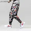 JCCHENFS 2019 Primavera Nuovo Arrivo Pantaloni Mimetici Uomini Jogger Hip-Hop di Grandi Dimensioni Elastico in Vita Pantaloni Della Tuta di Marca di Abbigliamento da Uomo