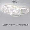 Whitebrown الحديثة LED الإضاءة الثريا لغرفة المعيشة غرفة نوم Metalacrylic اللاميناريا Lampadario السقف الثريا 2654819