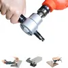 Metal Sheet Cutter Double Head Iron Electric Saw Nibble Cutting Tool Pneumatic Drill Attachment Metal Plate Shear Scissors Punch H233O