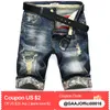 Gaaj Jeans Spodenki Mężczyźni Bawełna Jean Ripped Summer Capri Męskie kowboje Biker Trudno Hip Hop Streetwear Dżins Krótki Jean Dla Mężczyzna Mężczyzna Spodnie