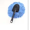 Car Sponge Brush Microfiber Cleaning Towel Kit Wash Clean Washing Brush Auto Cars Home Cleaner Tools Dust Remover