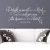 Écriture Sticker mural vous ravir dans le seigneur Bible Verse à main lettré Art Christian Vinyl Decal Écriture Mur Decor9086671