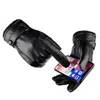 Men Gloves Dressy Genuine Leather Warm Lined Wrist Strap Autumn and Winter Plus Velvet Thick Warm Gloves Cycling Full Touch Screen