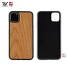 Custom Logo Blank Wood Cell Phone Fodral för iPhone 11 12 13 Pro Max X XR XS