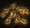 Eid al-Fitr LED String Light 10 LED String Light Islamic Eid Ramadan Decor Golden Moon Star Lantern Home Decoration Ramadan Party Supply