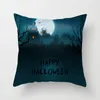 Jogar Halloween fronha de linho de algodão Fantasma Lobo da lua abóbora fronha Halloween decorativa assento Pillowcase Car fronha