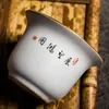 Gardon Bird Gaiwan, антикварная печь для обжига чая, ручная роспись, чайная чашка с рисунком птицы с крышкой, керамическая эмаль, аксессуары для чайной церемонии