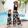2019 Summer Beach Outing Costume genitore-figlio Moda Pantaloni larghi in chiffon bohémien Pantaloni sottili stranieri per mamma mamma