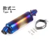 TKOSM Universal 38-51 mm Motorradablöcher Muffler Rohr 3-Size Edelstahl GP Scooter Motorrad GY6 YZR CBR125