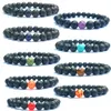 Chakra di agata da 8 mm Perline di pietra lavica nera Braccialetti elastici Bracciale diffusore di olio essenziale Roccia vulcanica Stringhe di perline a mano