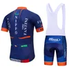 Nippo Pro Team Cycling Jersey 9D Bike Shorts Set Ropa Maillot Ciclismo Cycling Clothing Men Mtb Mountain Bike Jersey Set MAN3252102