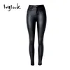 Ivyink, pantalones pitillo sexis de piel sintética para mujer, brillantes para Moto, pantalones negros de cintura alta con botones, pantalones vaqueros elásticos Danim de longitud completa para mujer