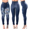 женские эластичные джинсы