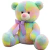Rainbow Bear Doll Teddy Bear Plush Doll Children fylld leksak fyllda dockgåvor till födelsedagsfest