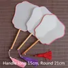 Antique Personalized DIY Silk Fan Wedding White Hand Fans Long Handle Chinese Fan Dance Costume Decor Adult Fine Art Painting Program 1pcs