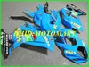 鈴木GSXR1000 K7 07 08 GSXR 1000 2007 2008 ABSプラスチッククールブルーフェアリングセット+ギフトSBC13