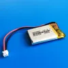 402530 3.7V 300mAh Lithium Polymer LiPo Rechargeable Battery JST ZH 1.5mm 2pin plug For Mp3 headphone DVD mobile phone Camera psp