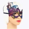 Sexy Colorful Bronzing Lace Mask Half Face Party Wedding Mask Fashion Dance Clubs Ball Performance Carnival Masquerade Masks