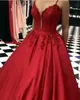 Ball Gown Satin Appliques Prom Dresses 2021 Beaded Spaghetti Straps Formal Evening Party Dress Gown Robe De Soiree