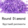 DIY 5D Diamond Painting Kit Round Full Drill Acrylic Embroidery Cross Stitch Arts Craft Canvas Supply for Home Wall Decor 2267920