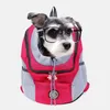 Yeni çift omuz taşınabilir seyahat sırt çantası evcil köpek kamp ön çanta örgü sırt çantası açık evcil köpek taşıyıcı çanta274y