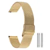 Haute qualité jaune or bleu 18 20 22mm maille en acier inoxydable bande montre bracelet de remplacement extrémités droites crochet boucle 247V