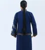 Qing Hanedanı Pamuk Keten Ceket+ Uzun Elbise Zengin Genç Usta Kostüm Erkekler Performans Eski Shanghai Tang Güzel İşçilik2024