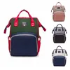 Mommy Bag Borse per pannolini Borsa da viaggio maternità per madre ad alta capacità Organizer per pannolini impermeabile Tote Zaini per mamma con borse per bottiglie HHA537