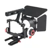 Freeshipping DSLRロッドリグフィルム映画作りキットカメラビデオ安定化ハンドルグリップビデオケージSony A7 A7R A7S II A6300 A6000