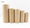 25pcs High Quality Kraft Paper Box for Essential oil Bottle Coffee Bean Packaging Box Paper Jars 50ml100ml Large9945377