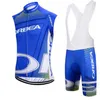 ORBEA team Cycling Sleeveless jersey Vest bib short sets mens summer clothing Ropa ciclismo breathable MTB bike clothes U120608