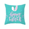 Easter Pattern Pillow Case Rabbit Egg Bunny Pillow Cushion Cover 18x18 Inches Multi Design