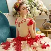 Princess Champagne With Red Flora Quinceanera Dresses Ball Gown Cap Sleeve Sheer Neck Peplum Pageant Gowns For Teens Vestidos de 1262f