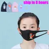 Individual pack kids & Adult Designer face mask ice silk protective kpop Reusable Washable children Cloth masks Black Mascherine wholesale