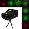 レーザー照明150mW小型赤緑の移動パーティーレーザーステージライトレーザーDJ Party Light Twinkle 110-240V 50-60Hz三脚ライト32