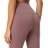 L003 Yoga Pants for women Highly Elastic Flexible Fabric Leggings Lightweight Nude feeling yoga pants Fitness Wear Ladies Brand L8823718