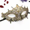 PF Ball Lace Mask Sexy Femmes Fille Yeux Masques pour Mariage Noël Halloween Party Masque Mascarade Déguisement Costume LM0208616995