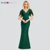 Elegancka Syrenka Prom Dresses Długi Cequined V-Neck Krótki Rękaw Blask Formalne Suknie Party Vestido Largo Elegante CJ191220