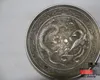 Chine ancienne tibétaine brosse à laver en argent assiettes Dragon et Phénix