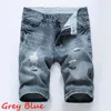 Homens calças de jeans de jeans Short Roupas de moda Andição de buracos magros Rapped Ripped Shorts Designer 229