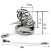 Stainless Steel Male Chastity Belt With Silicone Urethral Catheter Curve Cock Cage Device Sex Toys Sexy Products