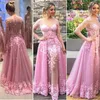 Lange Ärmel Abendkleider mit Abnehmbaren Overlay Rock Sheer Prom Festzug Kleid Plus Größe