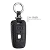 car styling For RollsRoyce Phantom 2018 Black Badge Edition 2017 66t Brand New High Quality leather remote key Case Cover Holder4412301