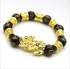 Feng Shui Black Obsidian Alloy Wealth Bracelet-original 281f