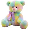Regenbogenbär Puppe Teddybär Plüschpuppe Kinder Stofftier Stoffpuppe Geschenke für Geburtstagsfeier