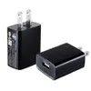 5V1A US-Stecker USB-Ladegerät-Adapter Japan Vereinigte Staaten Reisewand Handy UL-Zertifizierung Elektronischer Stecker Stabiles Laden